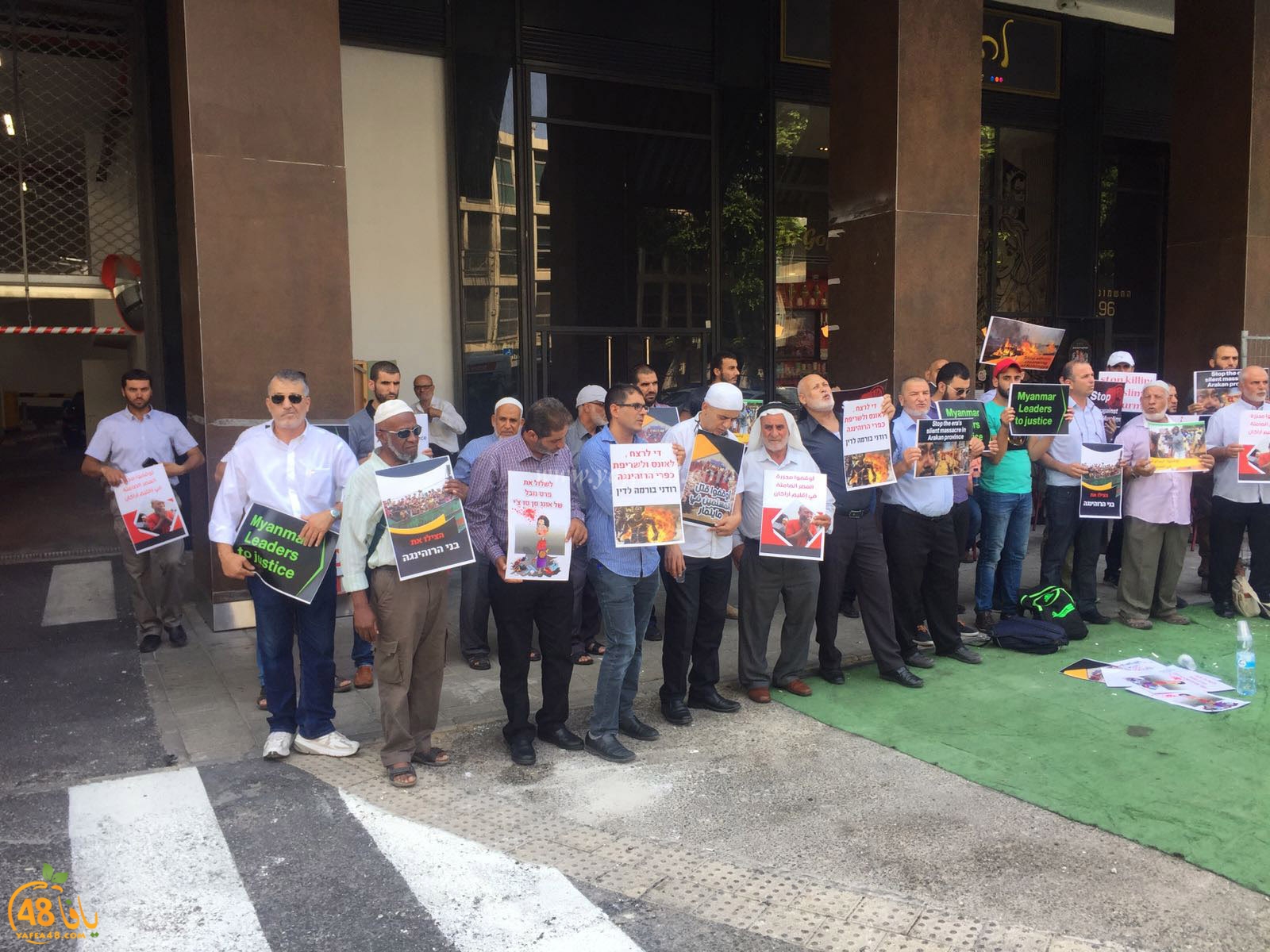 united nation waqfa (11).jpg